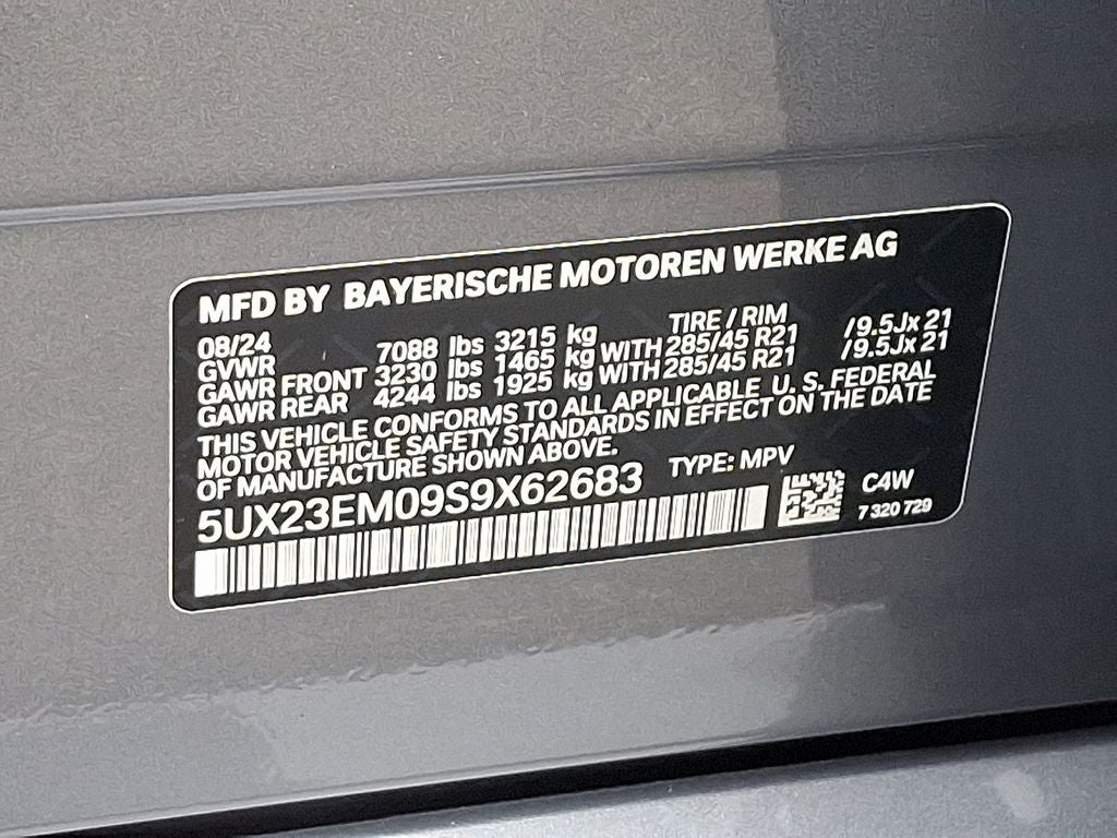 2025 BMW X7 xDrive40i PREMIUM PACKAGE
