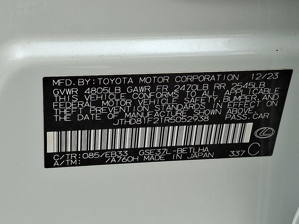 2024 Lexus IS 300 300 AWD w/Premium Package