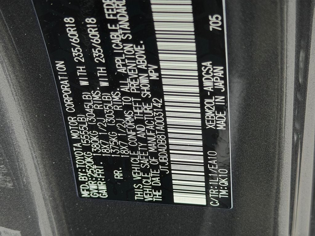 2026 Lexus RZ 350e Premium 350e Premium
